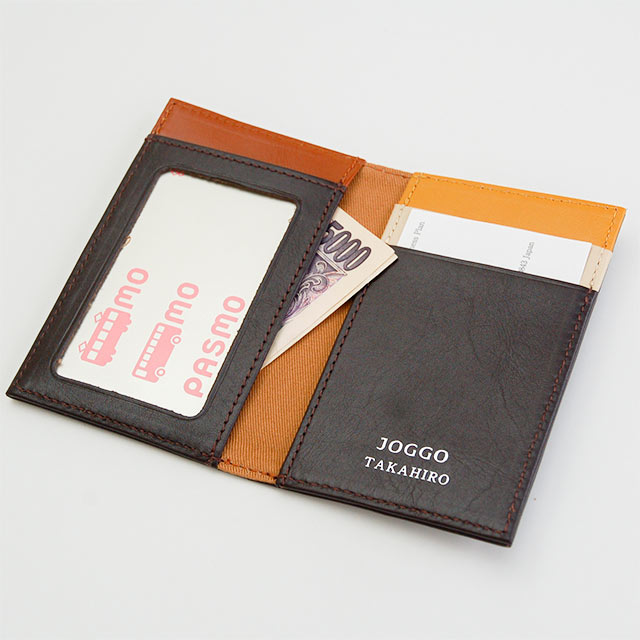 二つ折りパスケース