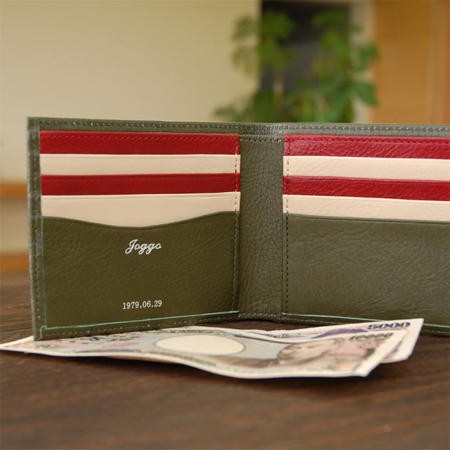 二つ折り財布小銭入れ有り